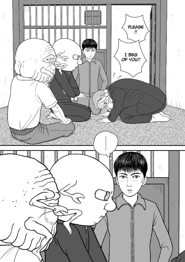 Paperakyu Chapter 91 - Page 254