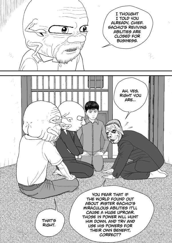 Paperakyu Chapter 91 - Page 255
