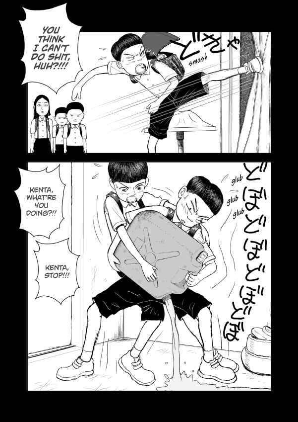 Paperakyu Chapter 91 - Page 26