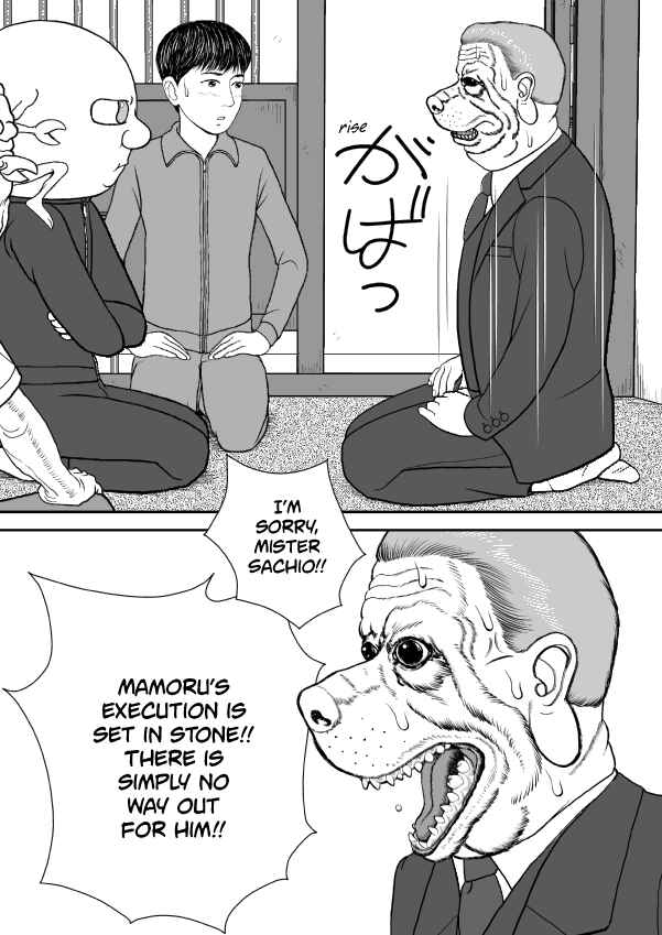 Paperakyu Chapter 91 - Page 262