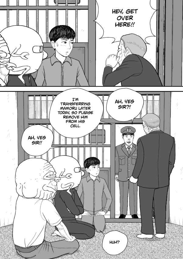 Paperakyu Chapter 91 - Page 263