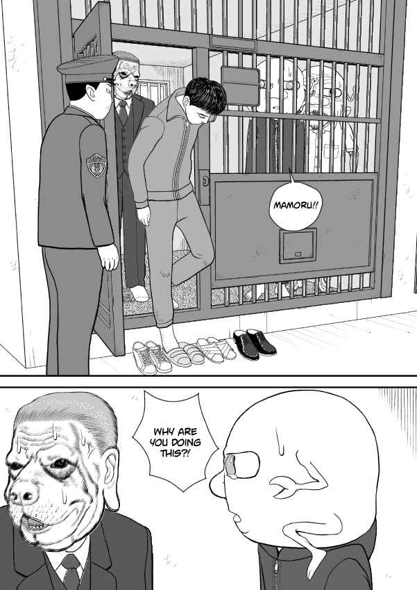 Paperakyu Chapter 91 - Page 266