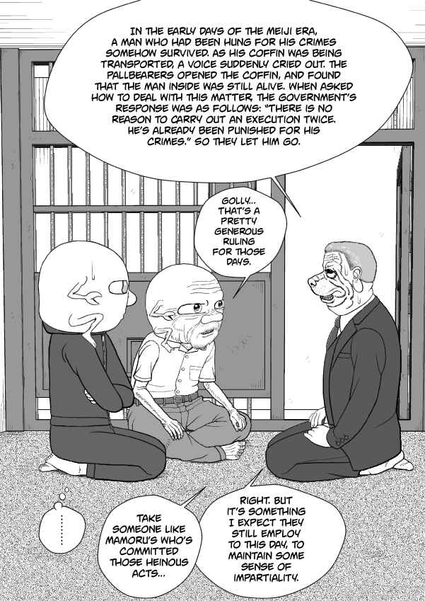 Paperakyu Chapter 91 - Page 271