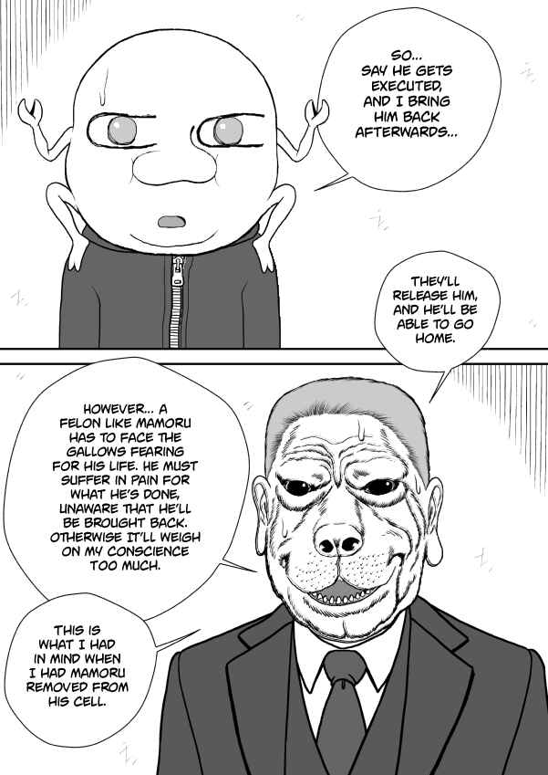 Paperakyu Chapter 91 - Page 272