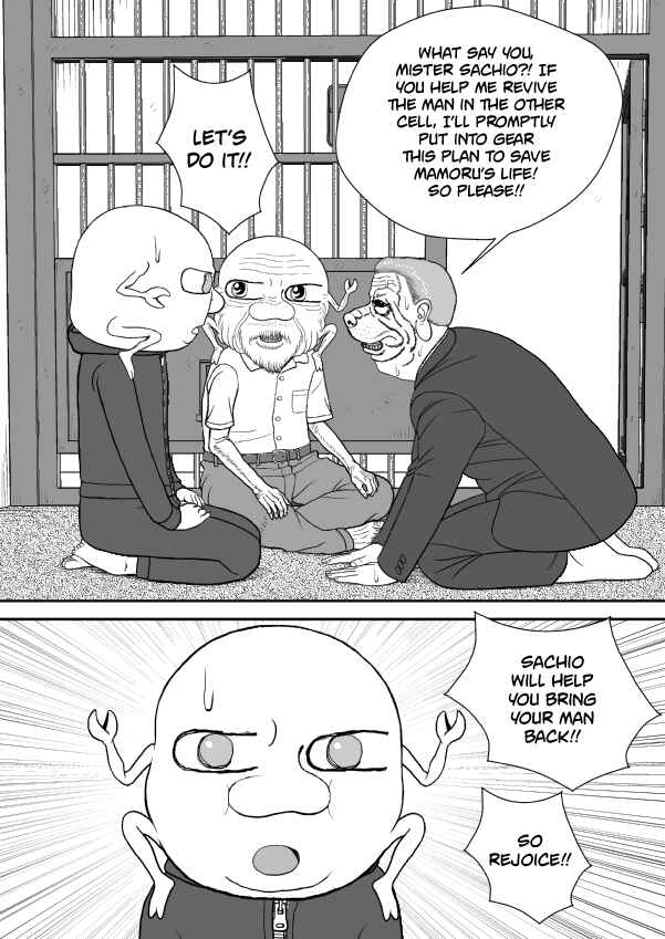Paperakyu Chapter 91 - Page 273