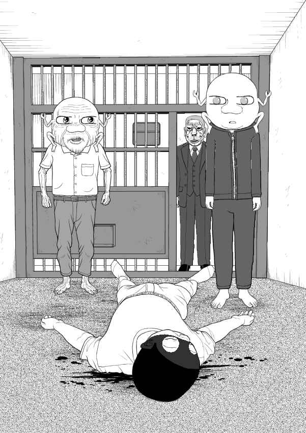 Paperakyu Chapter 91 - Page 274