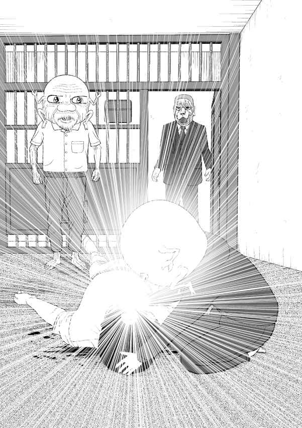 Paperakyu Chapter 91 - Page 276
