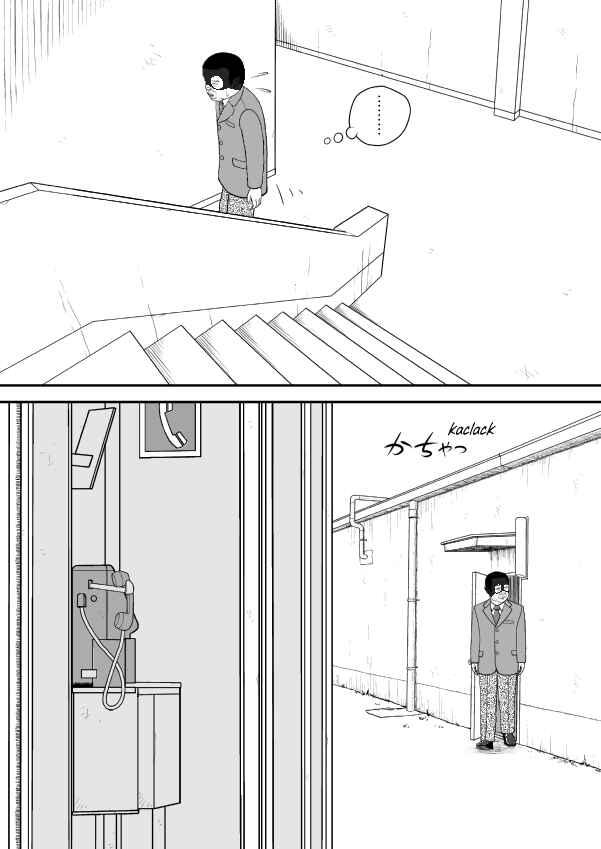 Paperakyu Chapter 91 - Page 282