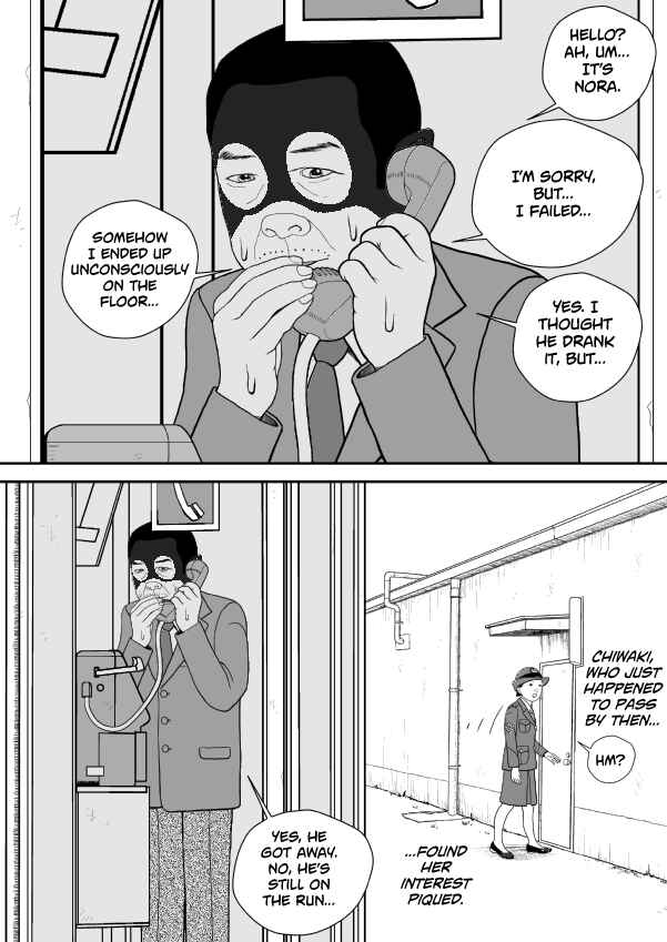 Paperakyu Chapter 91 - Page 283
