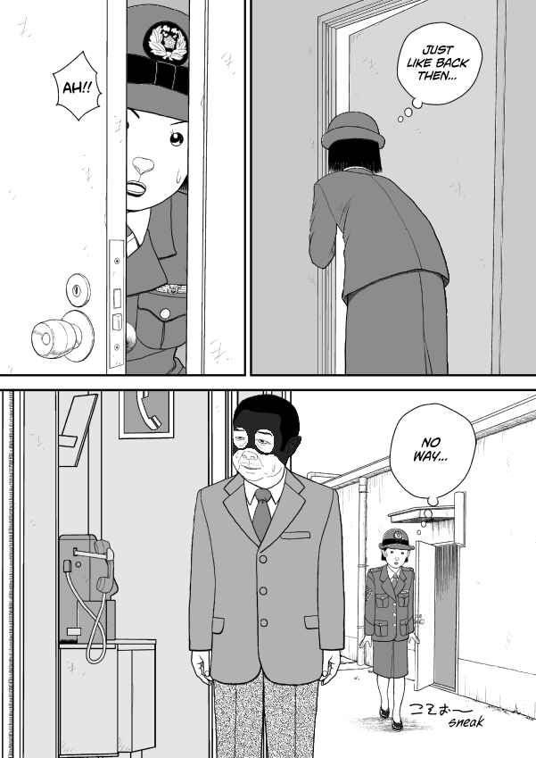 Paperakyu Chapter 91 - Page 285