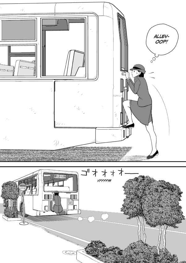 Paperakyu Chapter 91 - Page 287