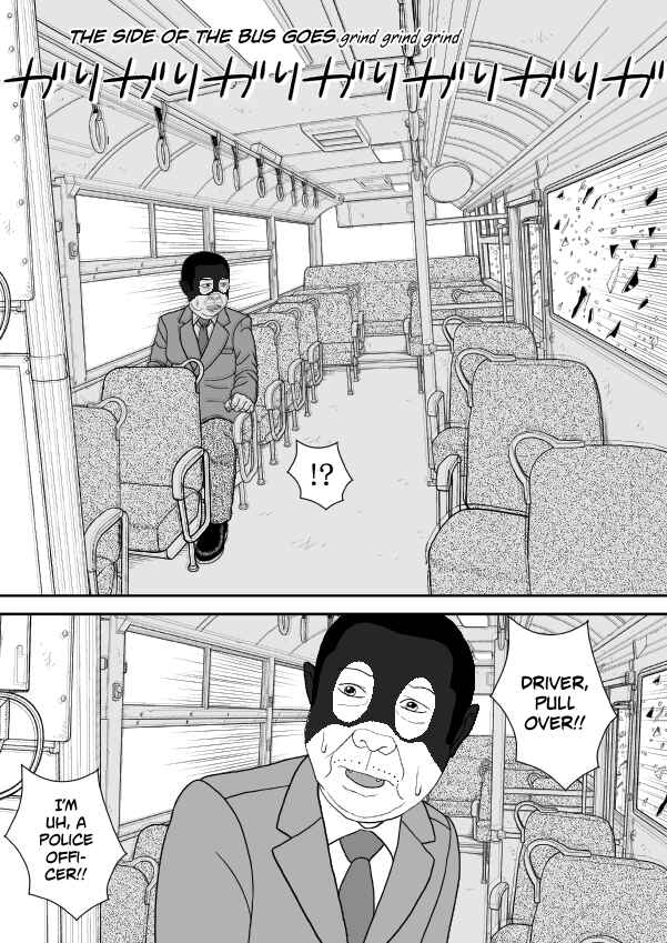 Paperakyu Chapter 91 - Page 298