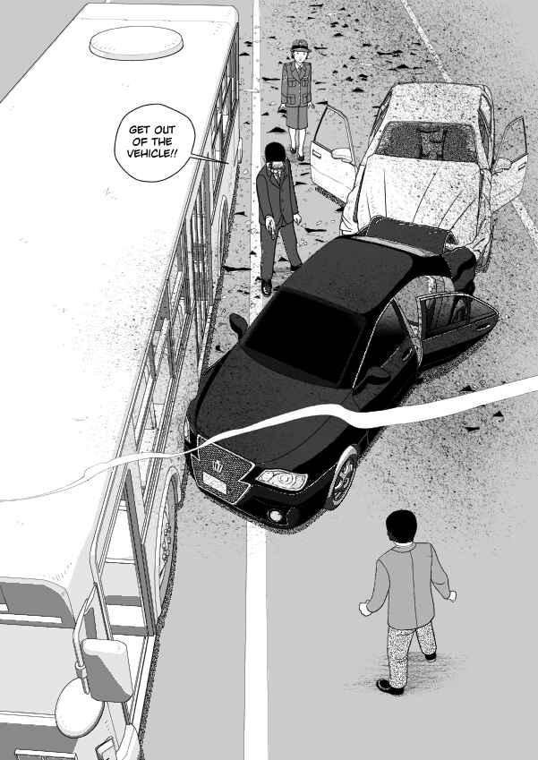 Paperakyu Chapter 91 - Page 301