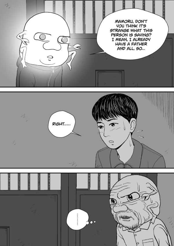Paperakyu Chapter 91 - Page 43