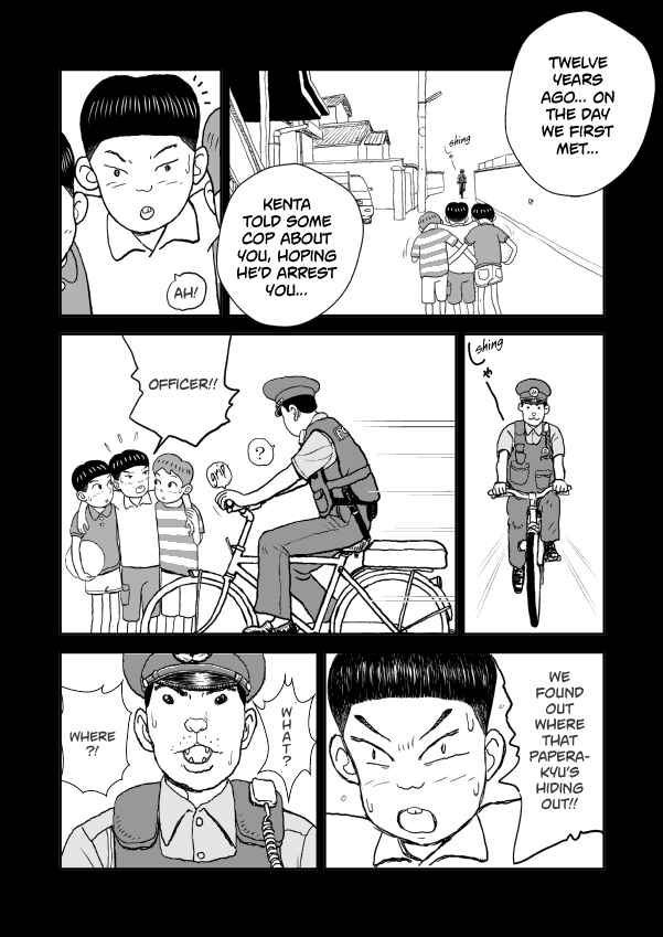 Paperakyu Chapter 91 - Page 45