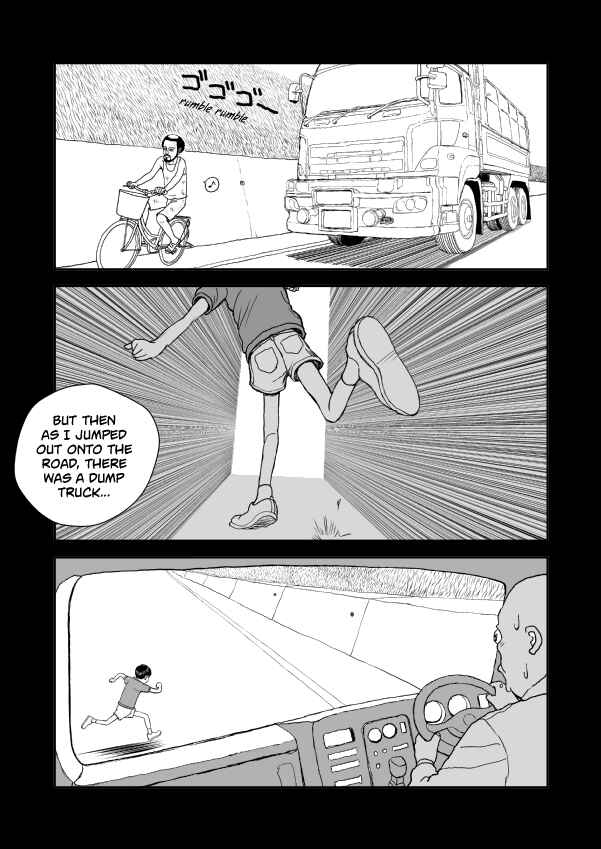 Paperakyu Chapter 91 - Page 48