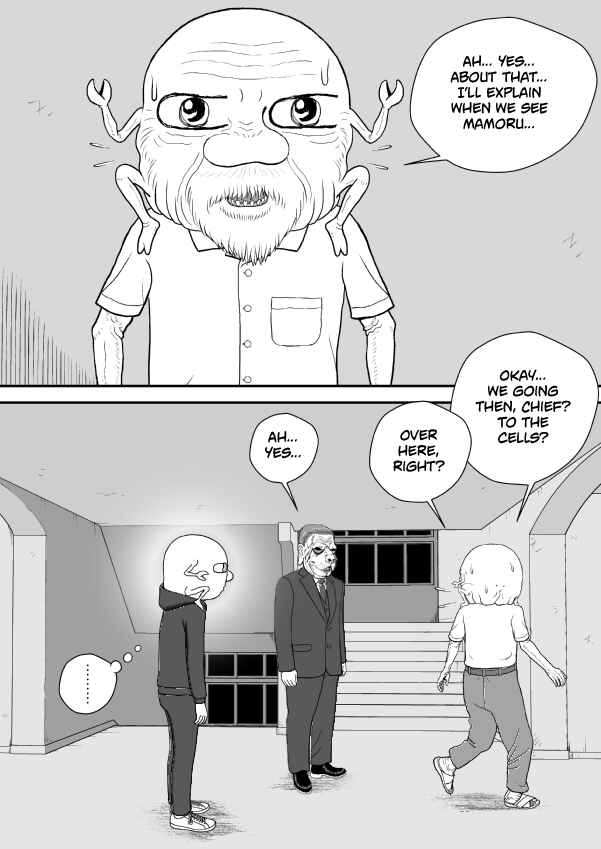 Paperakyu Chapter 91 - Page 6