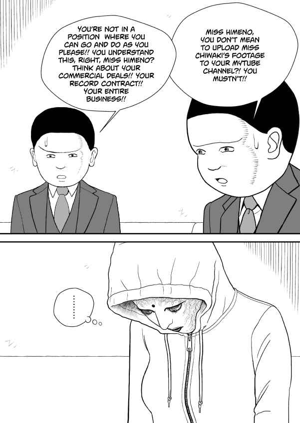 Paperakyu Chapter 91 - Page 75