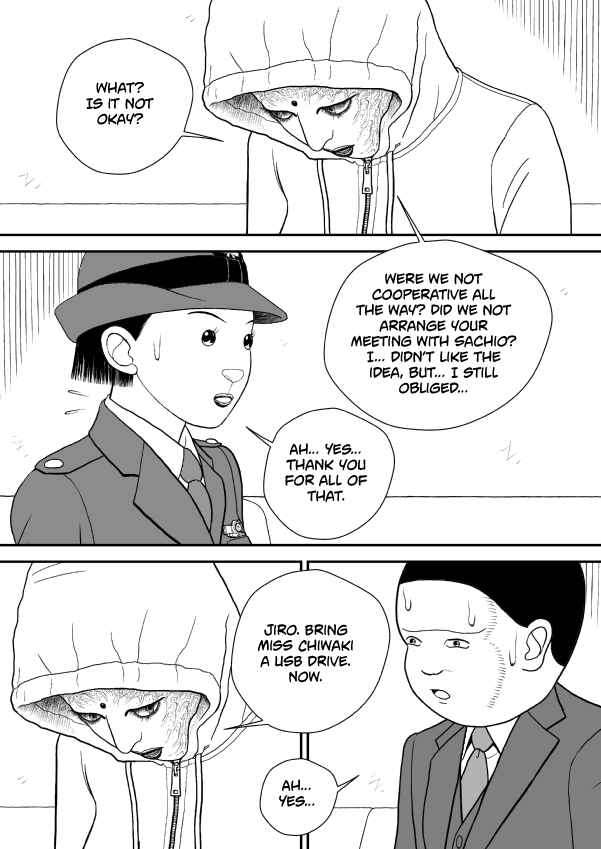 Paperakyu Chapter 91 - Page 88