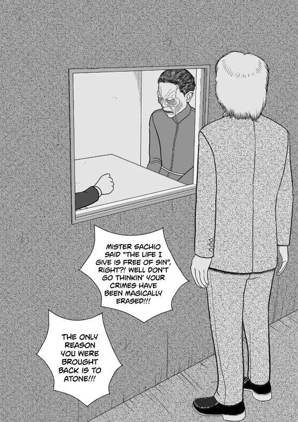 Paperakyu Chapter 91 - Page 9
