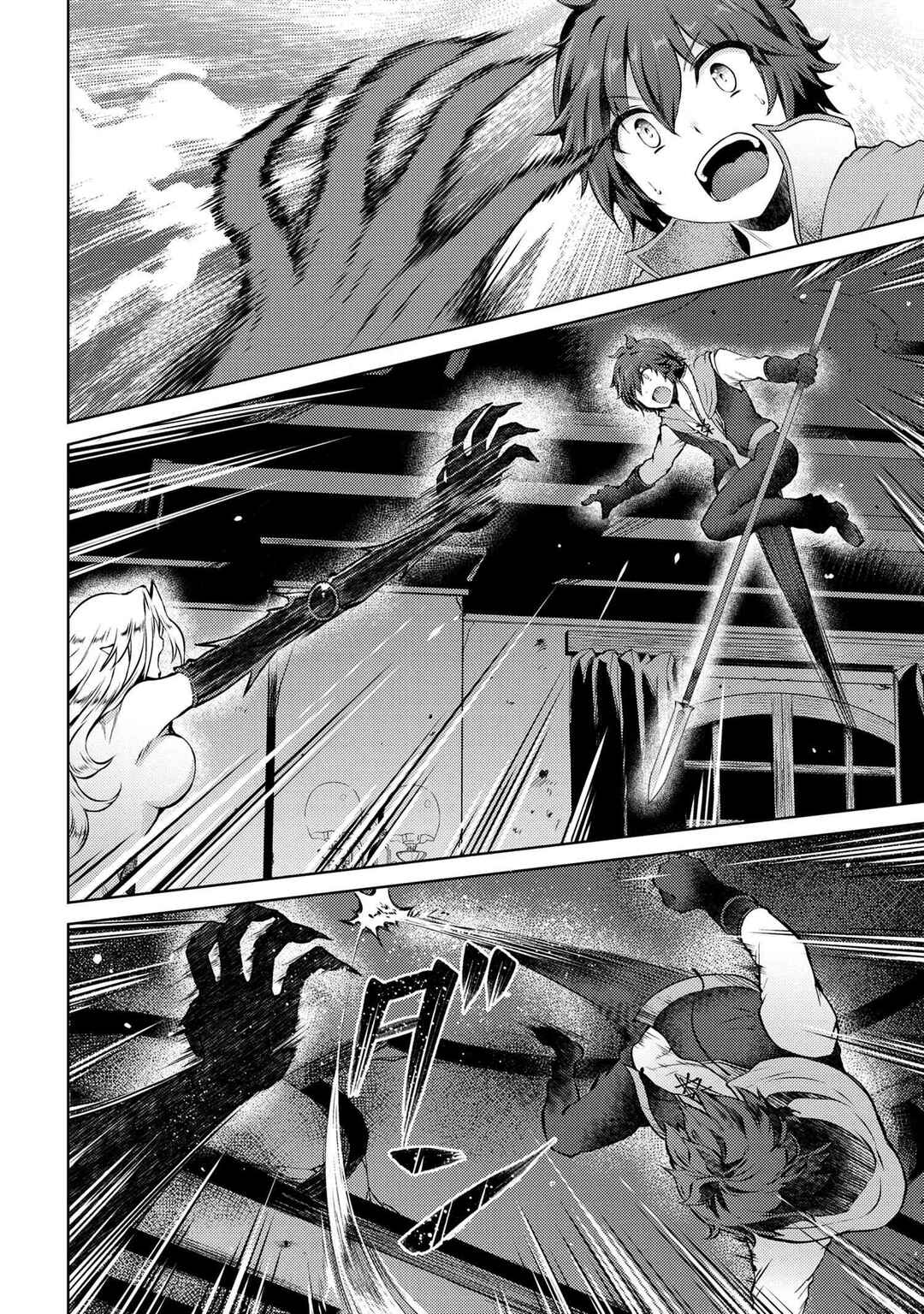 Ie ga Moete Jinsei dou demo Yoku Natta kara, Nokotta Nakenashi no Kane de Dark Elf no Dorei o Katta Chapter 10 - Page 6