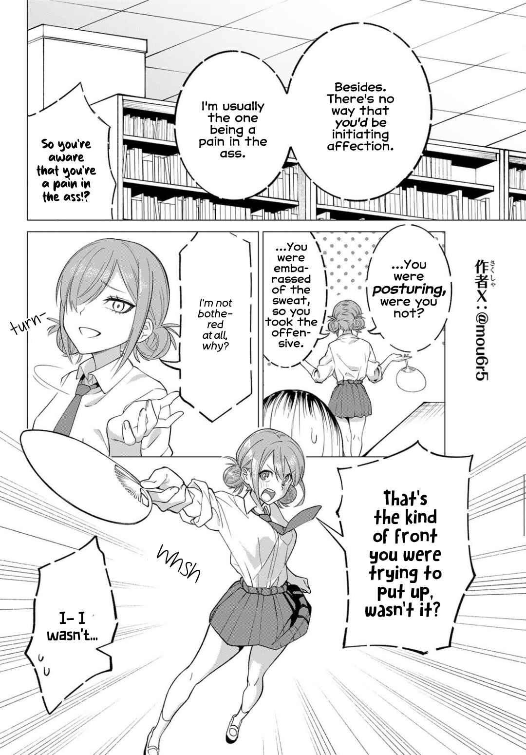 Guilty Library Chapter 2 - Page 10