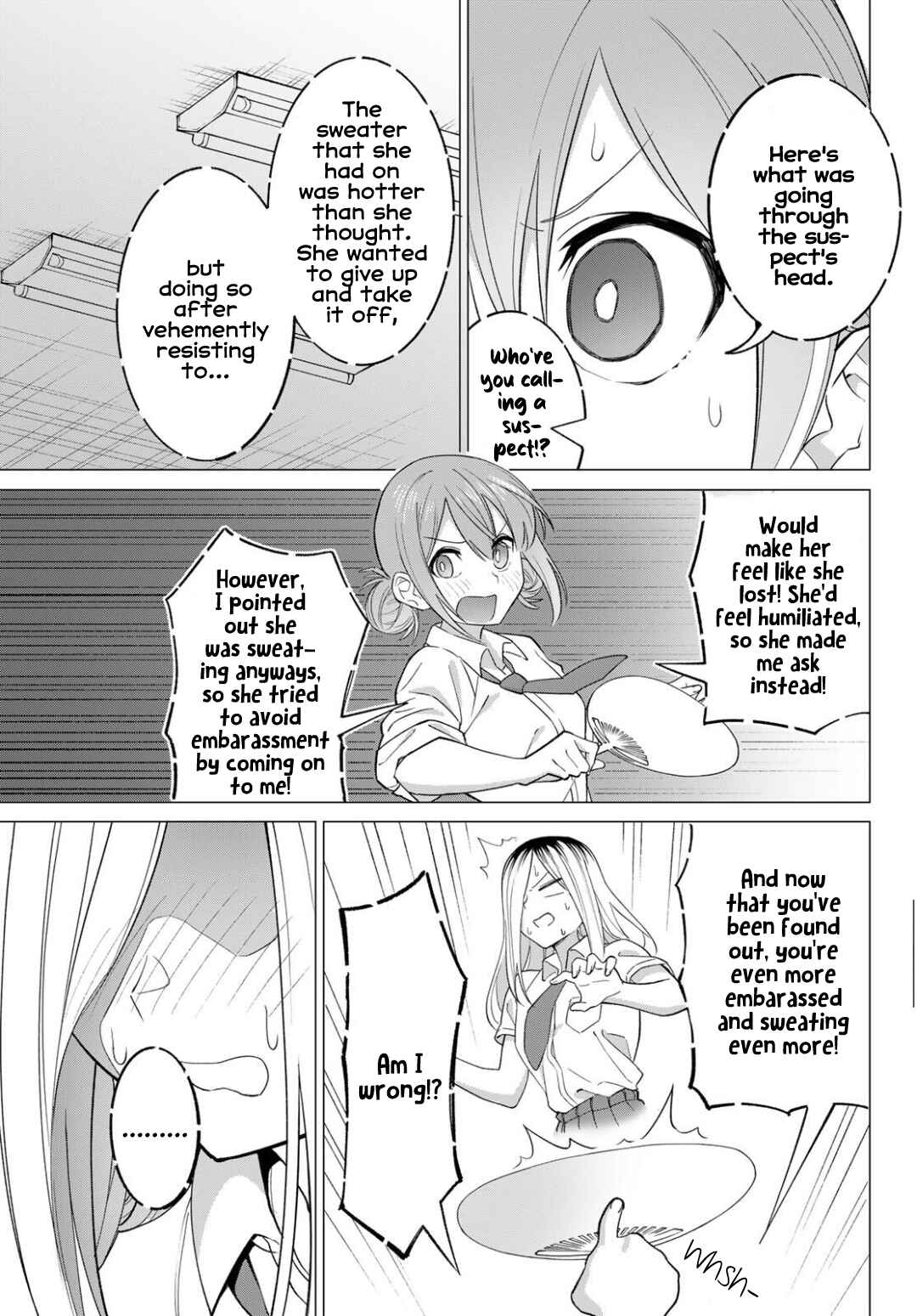 Guilty Library Chapter 2 - Page 11
