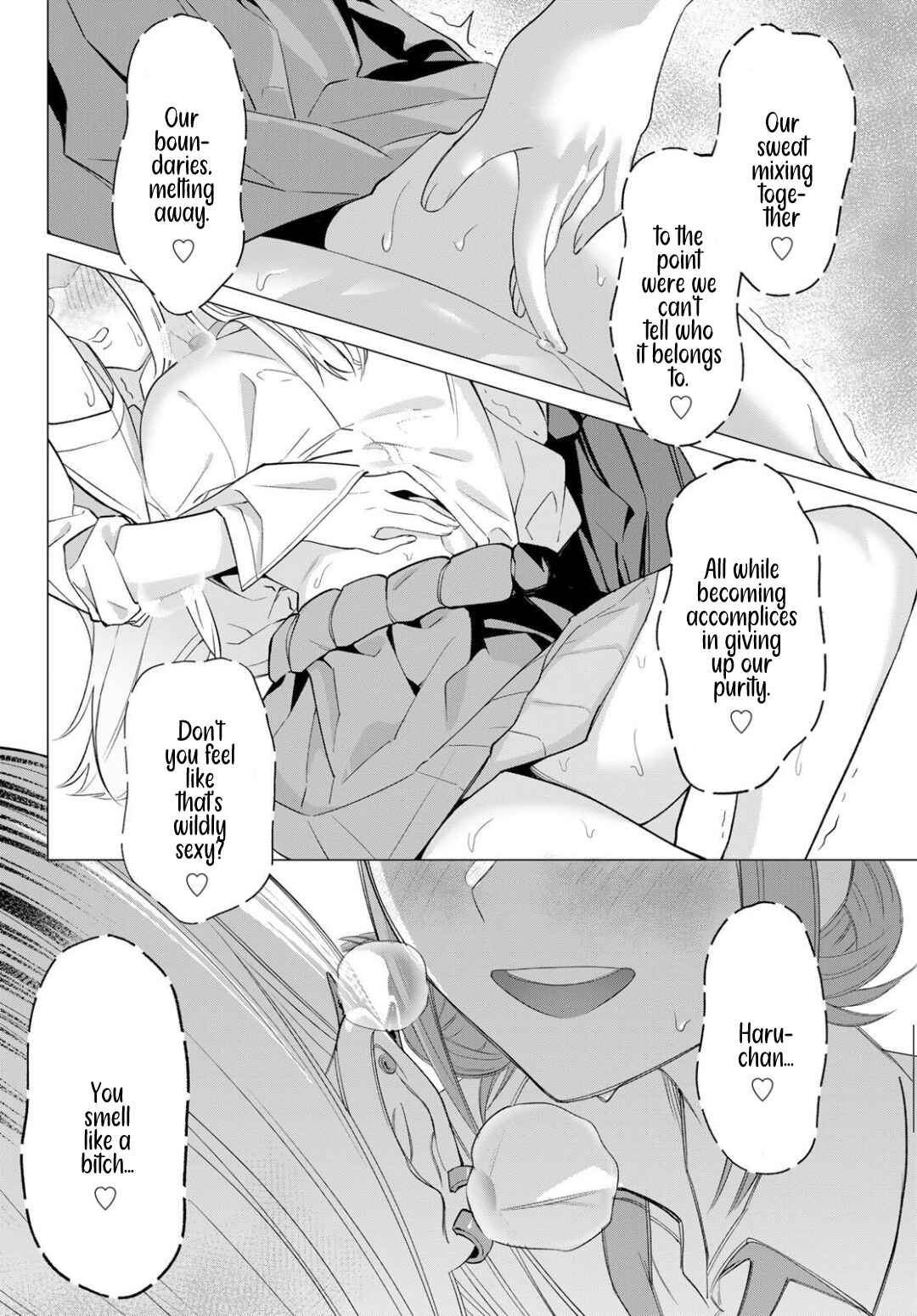 Guilty Library Chapter 2 - Page 14