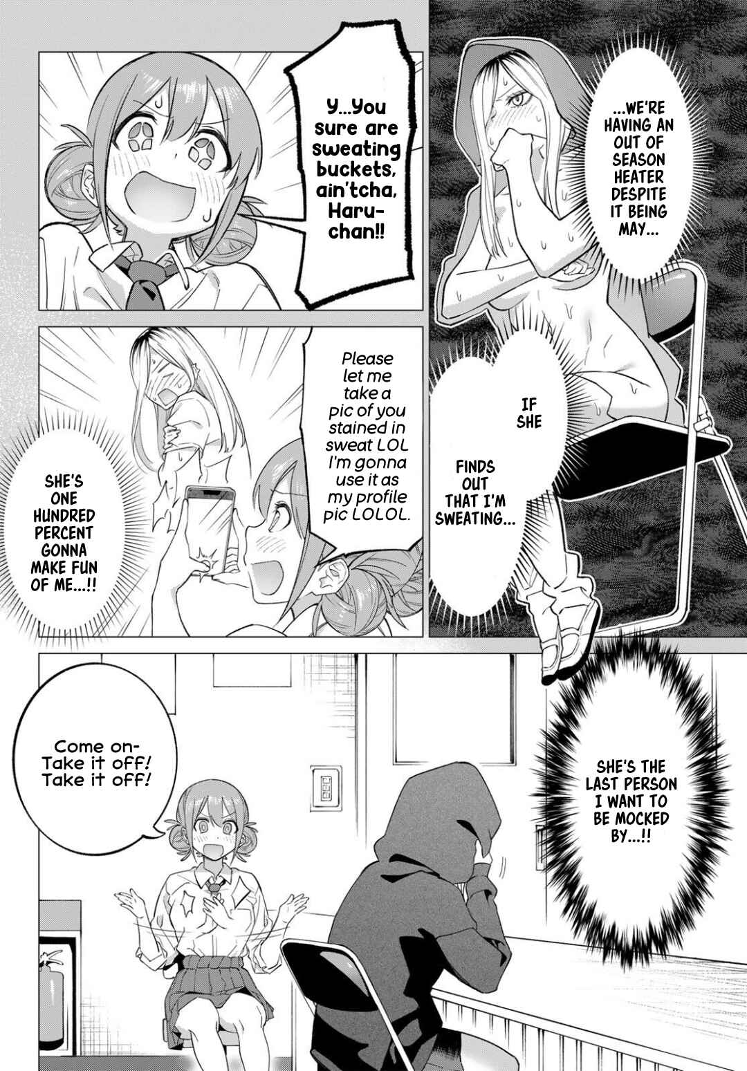 Guilty Library Chapter 2 - Page 4