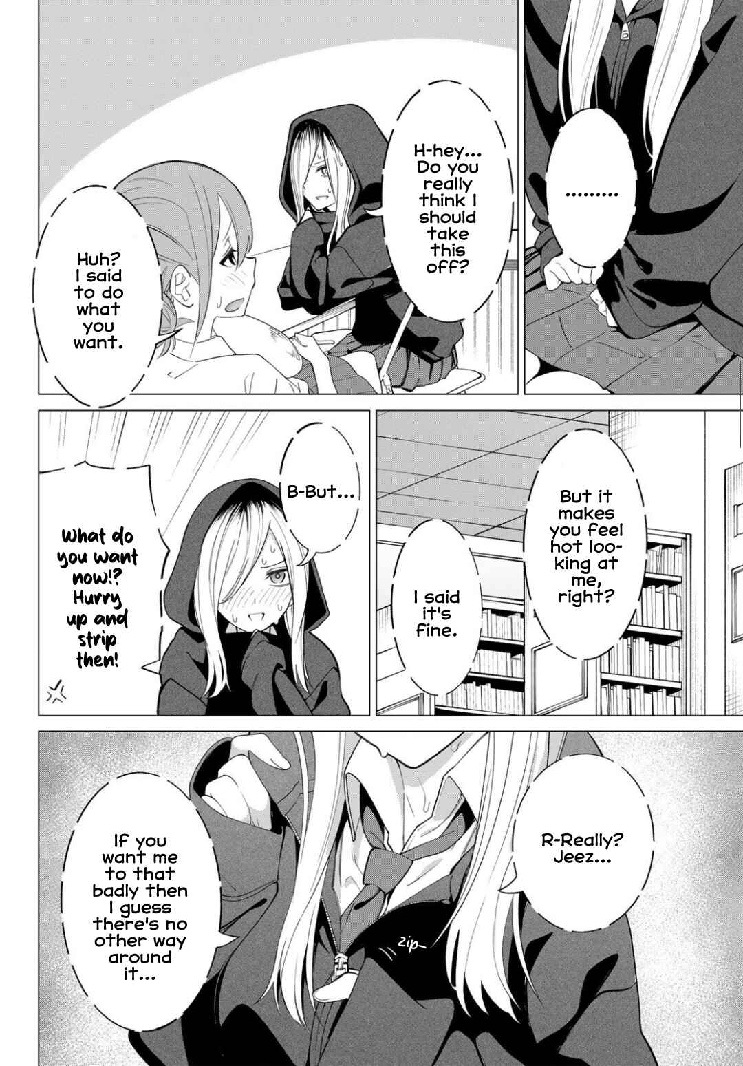 Guilty Library Chapter 2 - Page 6