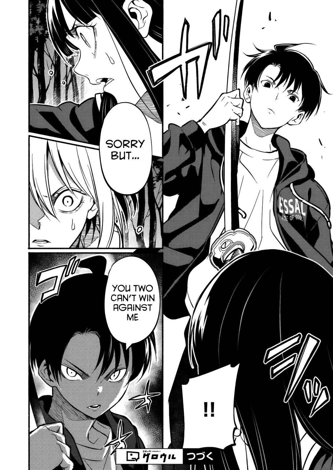 Isekai kara Kikan Shitara Chikyuu mo Kanari Fantasy deshita. Ato, Make Heroine-domo Kocchi Minna. Chapter 11 - Page 15
