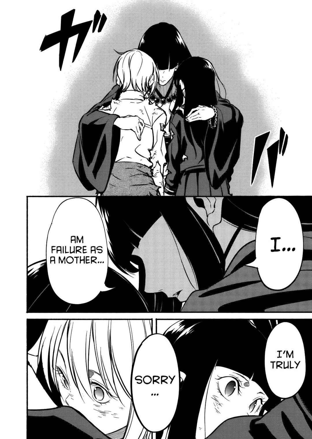 Isekai kara Kikan Shitara Chikyuu mo Kanari Fantasy deshita. Ato, Make Heroine-domo Kocchi Minna. Chapter 11 - Page 21