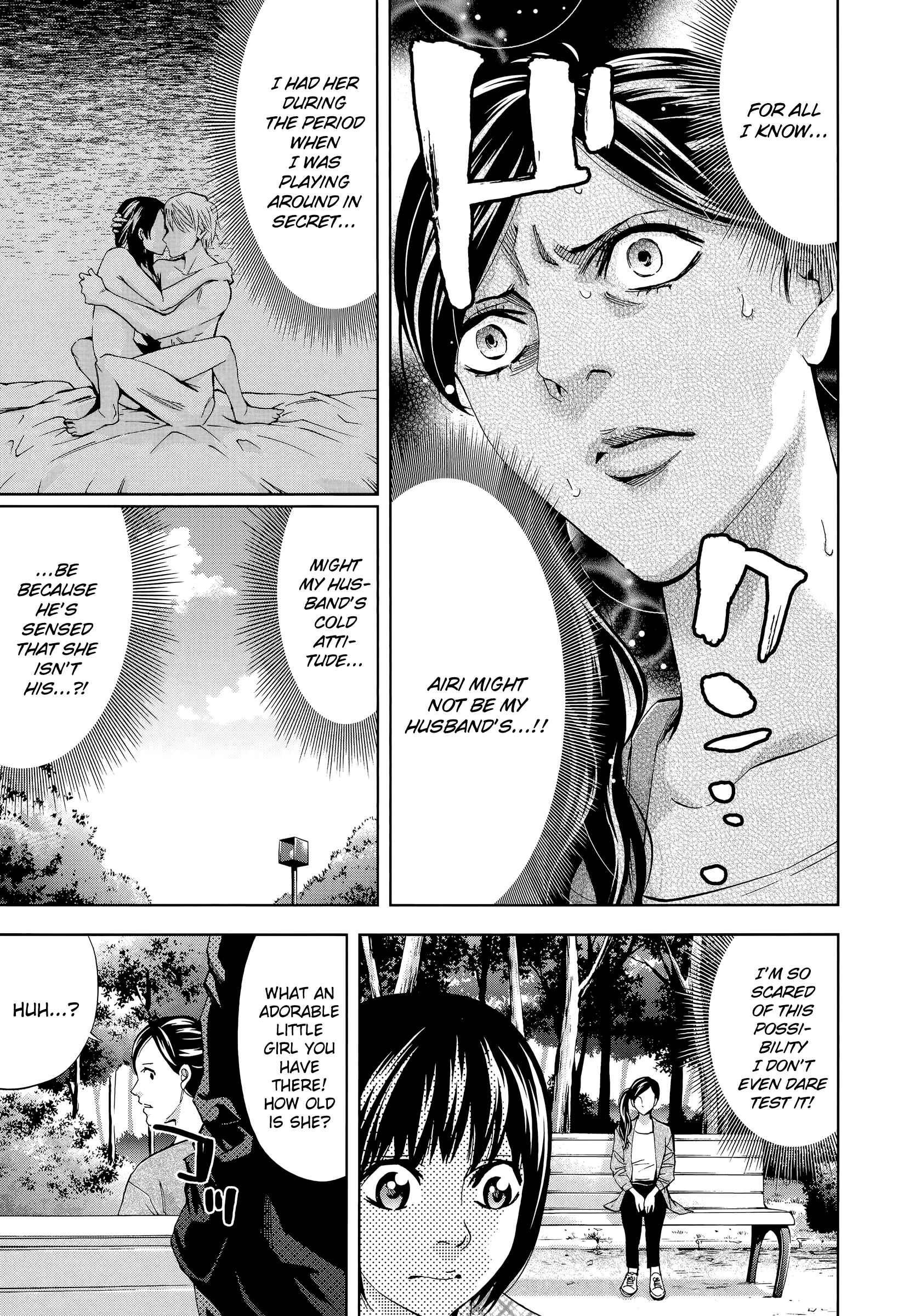 Funouhan Chapter 38 - Page 5