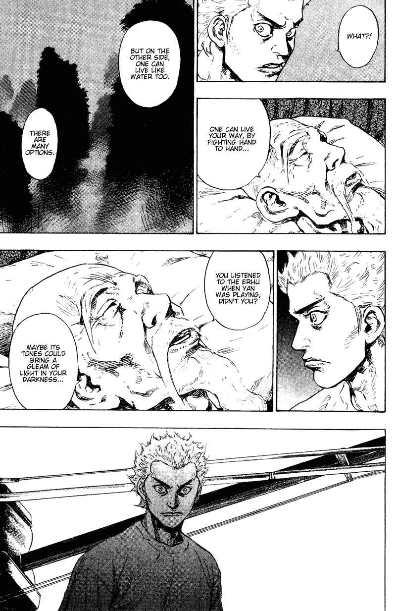 Shamo Chapter 153 - Page 13