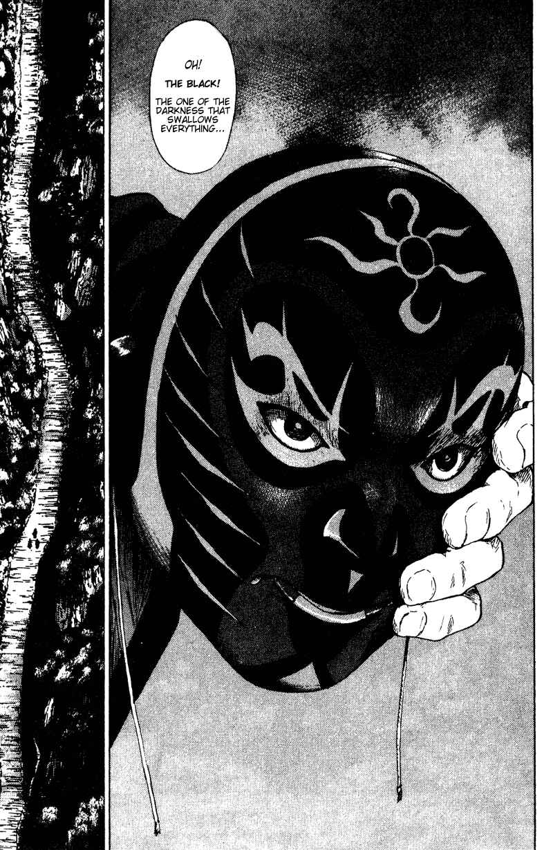 Shamo Chapter 153 - Page 19