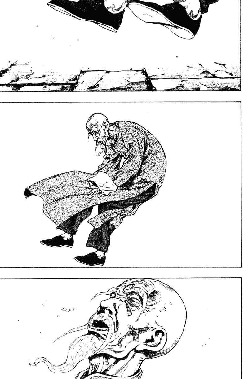 Shamo Chapter 153 - Page 3