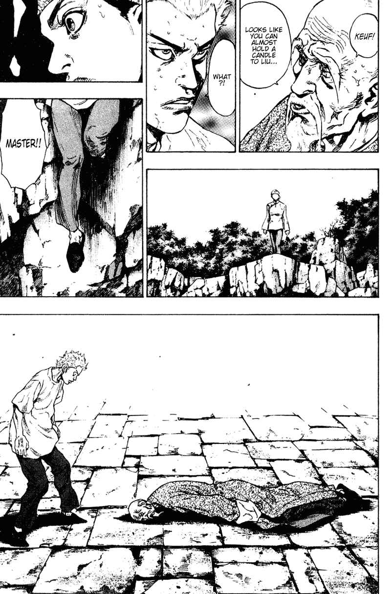 Shamo Chapter 153 - Page 5