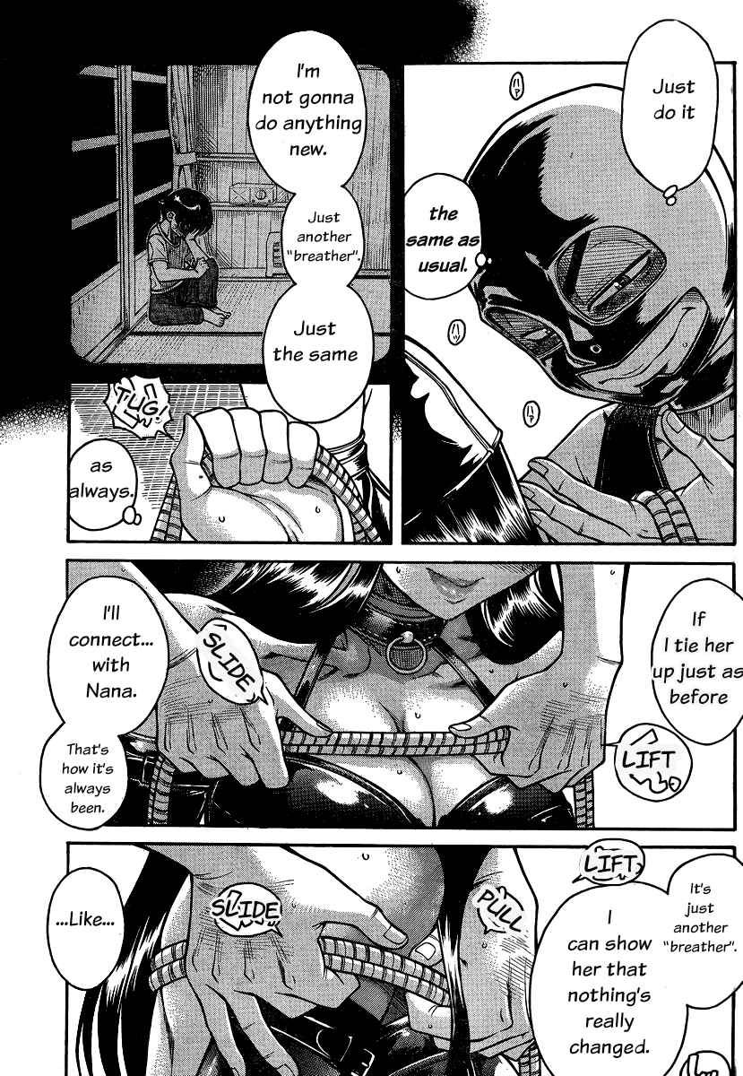 Nana to Kaoru - Step Up "S&M" Love Comedy Chapter 140 - Page 11