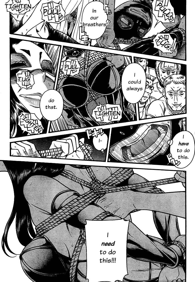 Nana to Kaoru - Step Up "S&M" Love Comedy Chapter 140 - Page 17
