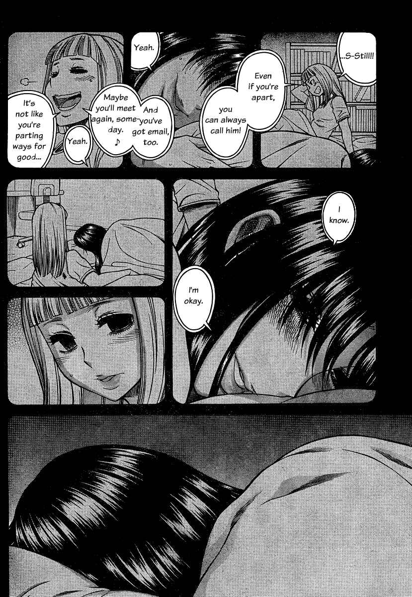 Nana to Kaoru - Step Up "S&M" Love Comedy Chapter 140 - Page 8