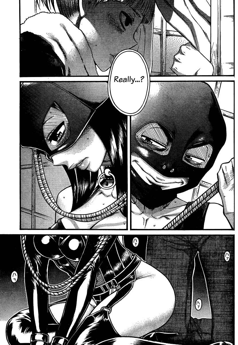 Nana to Kaoru - Step Up "S&M" Love Comedy Chapter 140 - Page 9