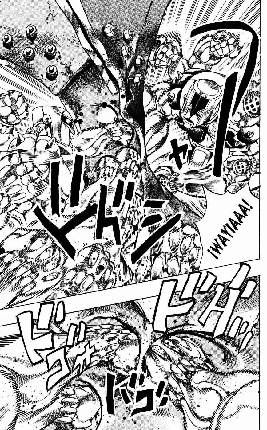 JoJo no Kimyou na Bouken: Part 4 - Diamond wa Kudakenai Chapter 135 - Page 7