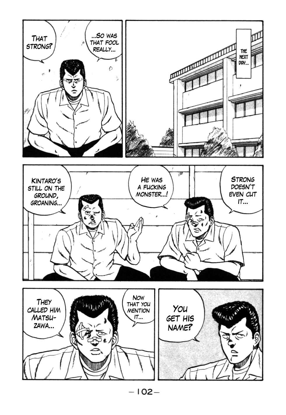 Be-bop High School Chapter 26 - Page 16