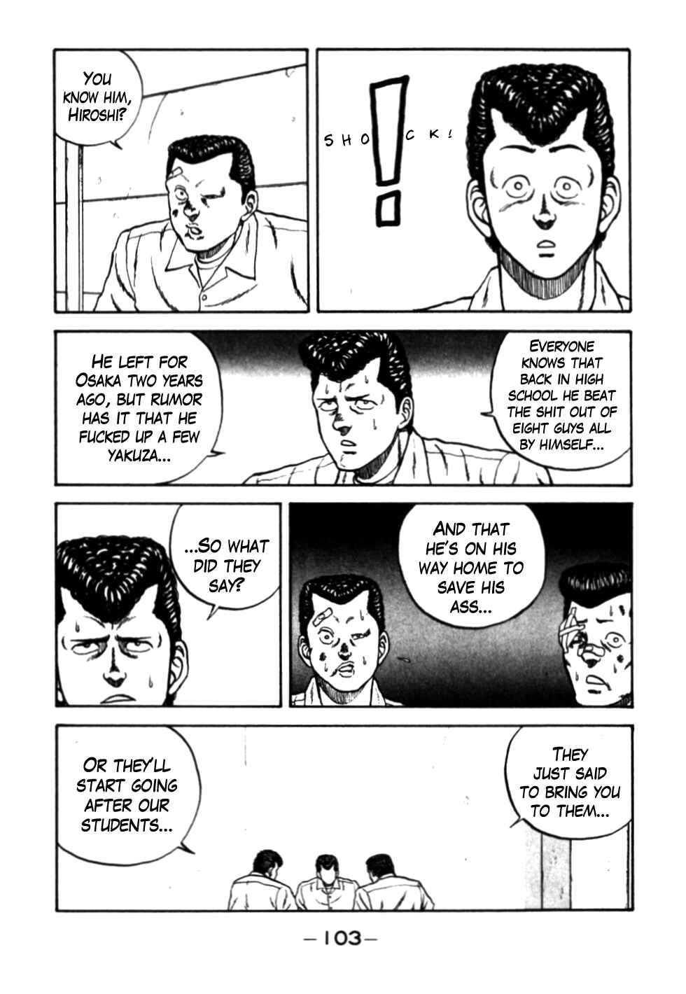 Be-bop High School Chapter 26 - Page 17