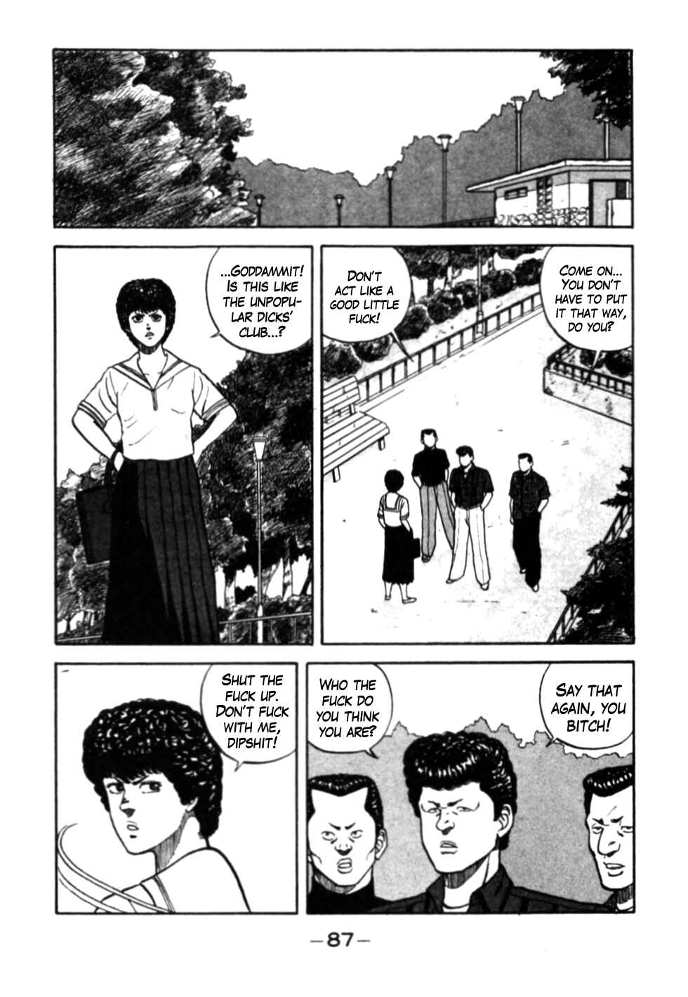 Be-bop High School Chapter 26 - Page 2