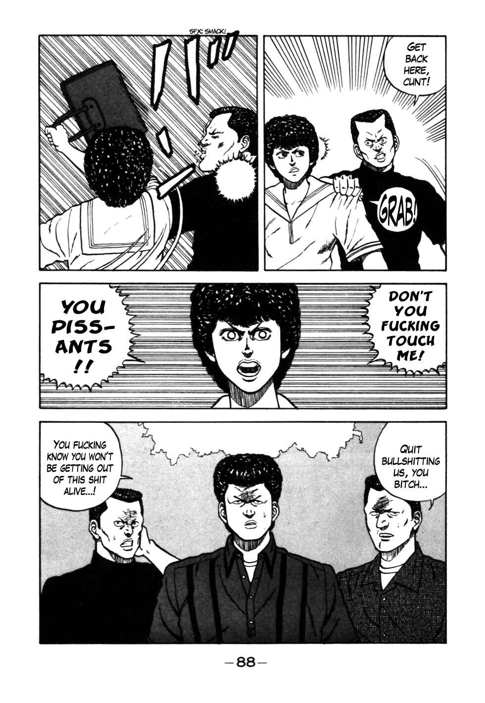 Be-bop High School Chapter 26 - Page 3