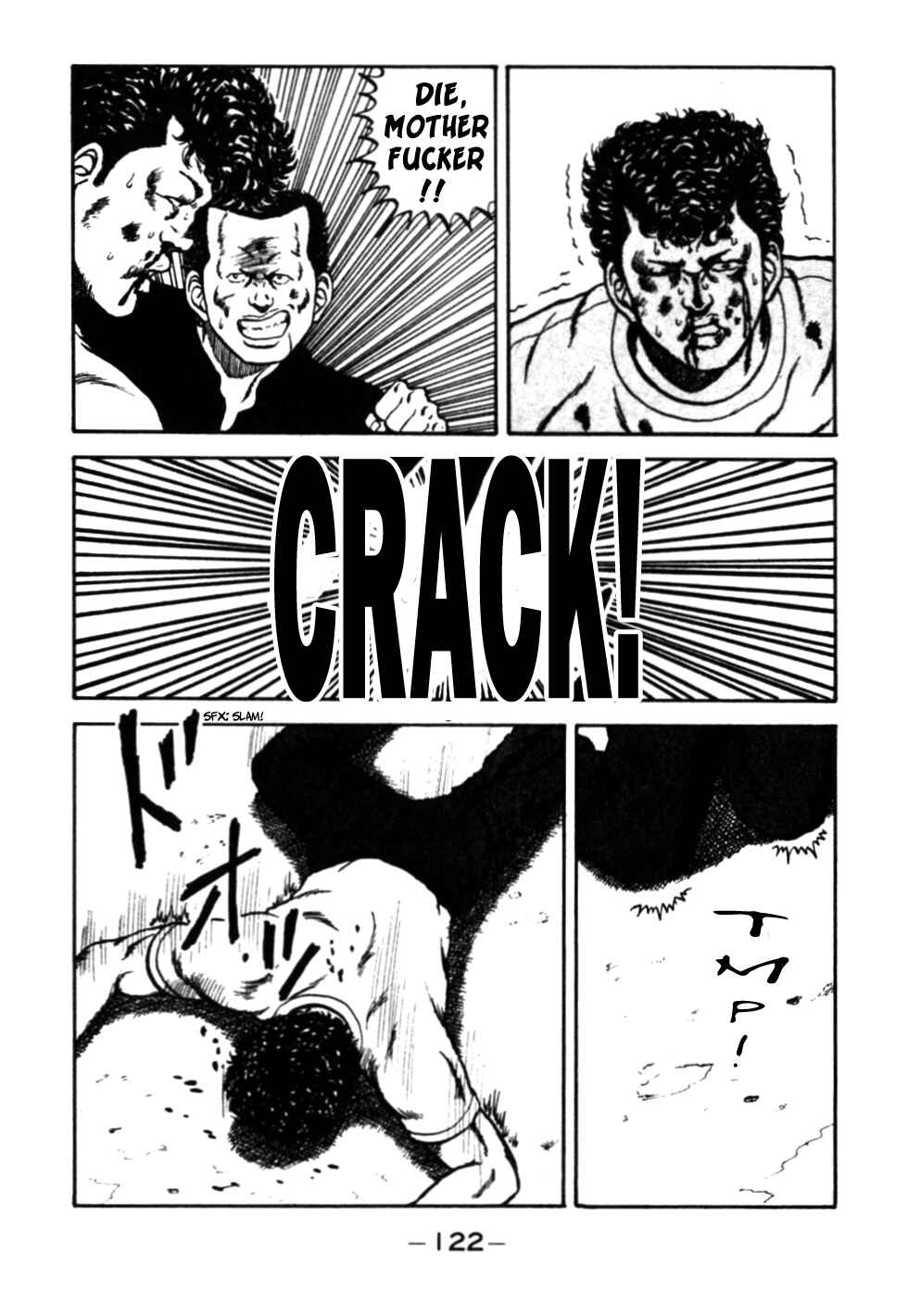 Be-bop High School Chapter 26 - Page 36