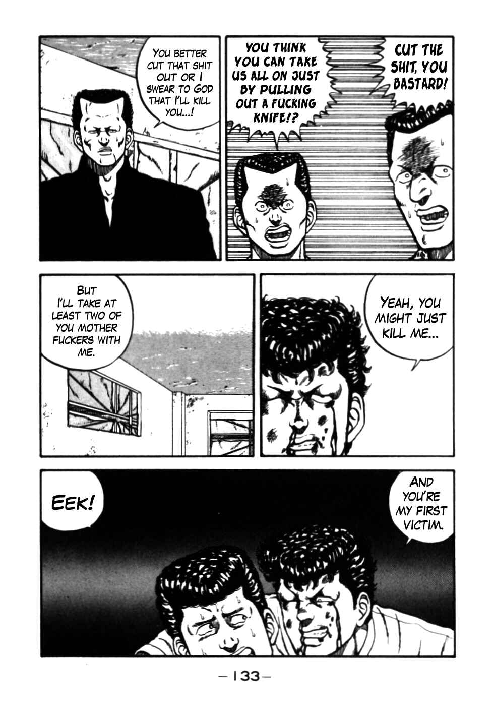 Be-bop High School Chapter 26 - Page 47