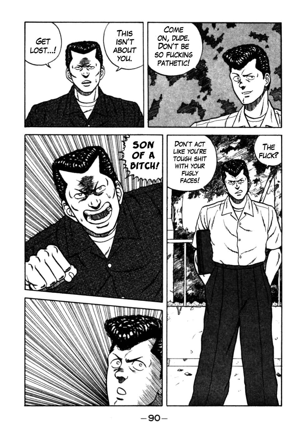 Be-bop High School Chapter 26 - Page 5