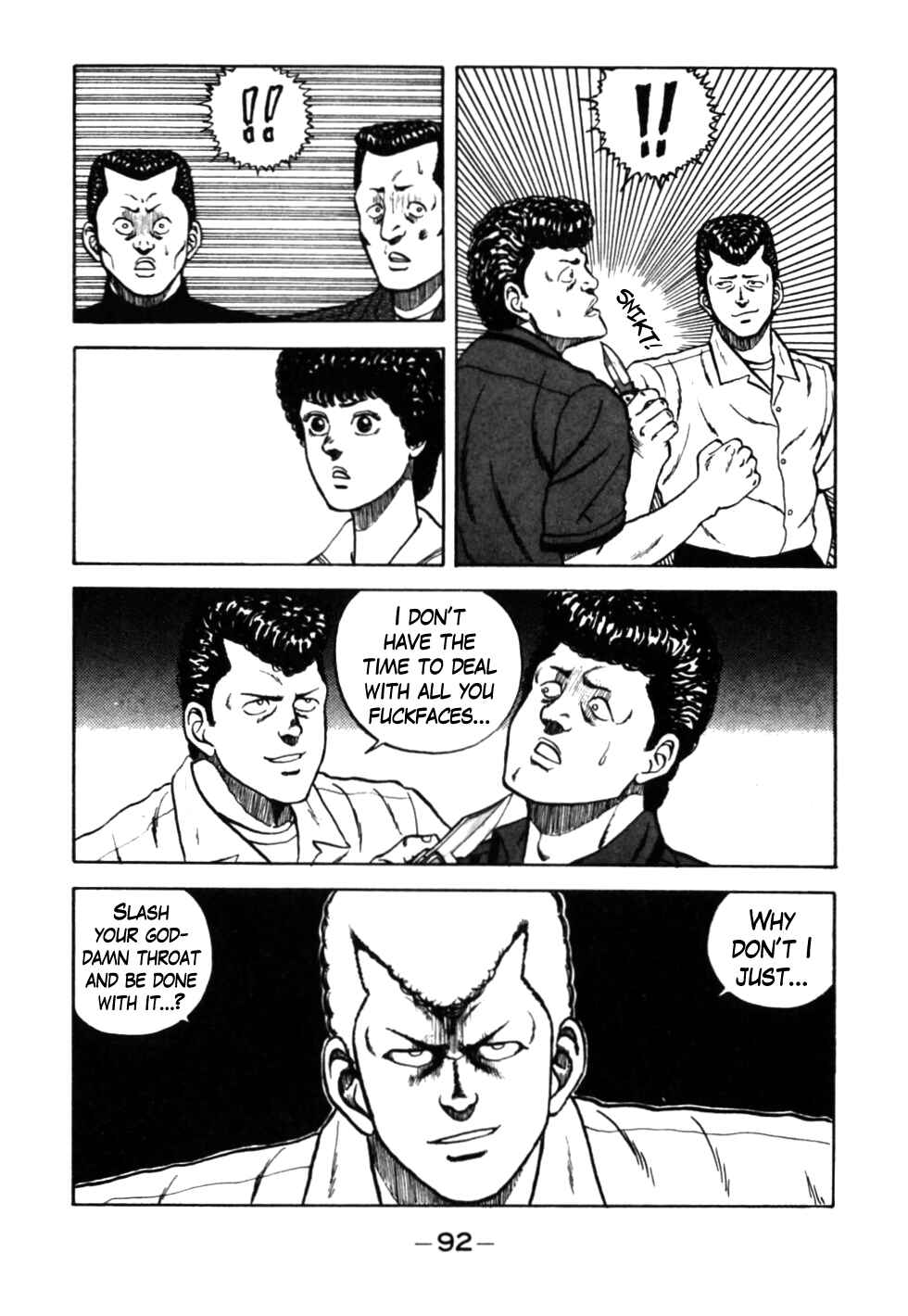 Be-bop High School Chapter 26 - Page 7